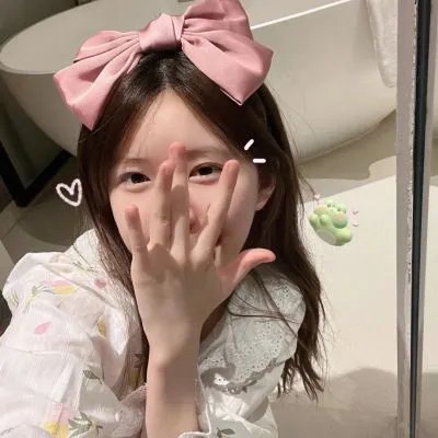 处女地